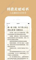 乐鱼乐鱼电竞app